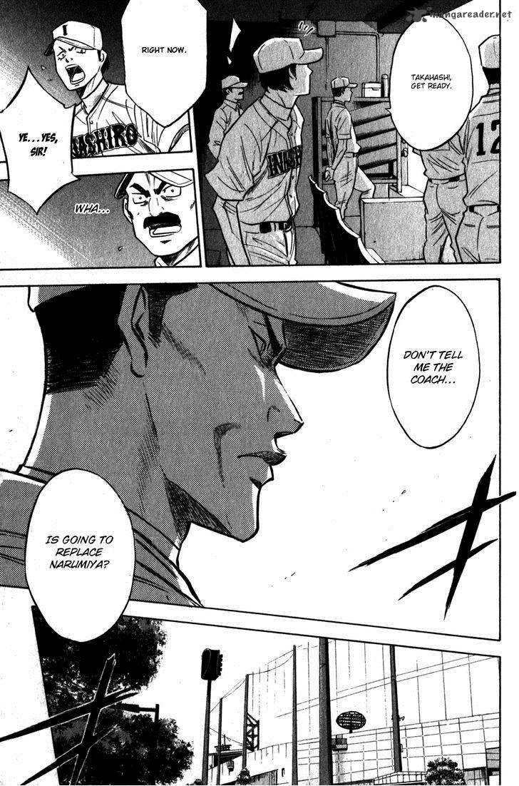 Diamond No Ace 269 12