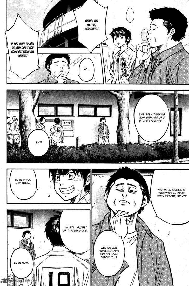 Diamond No Ace 269 15