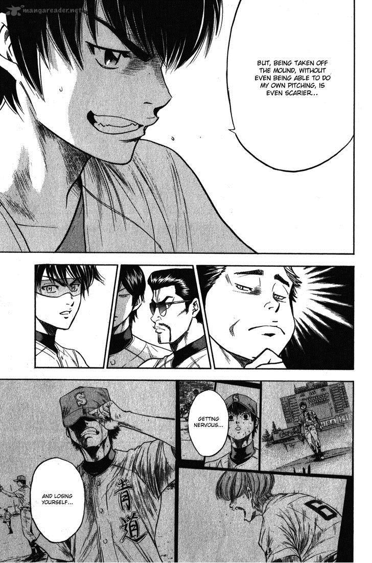 Diamond No Ace 269 16
