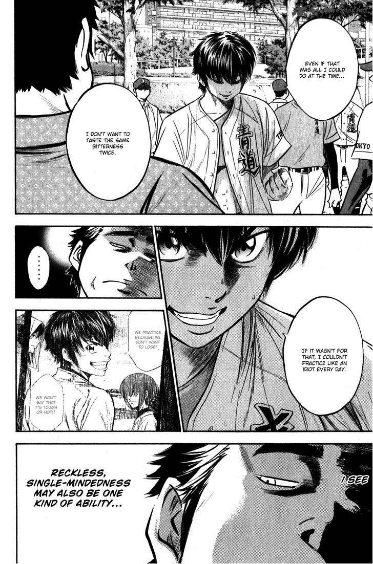 Diamond No Ace 269 17