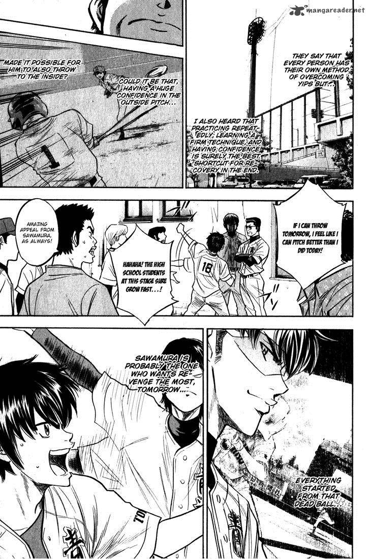 Diamond No Ace 269 18