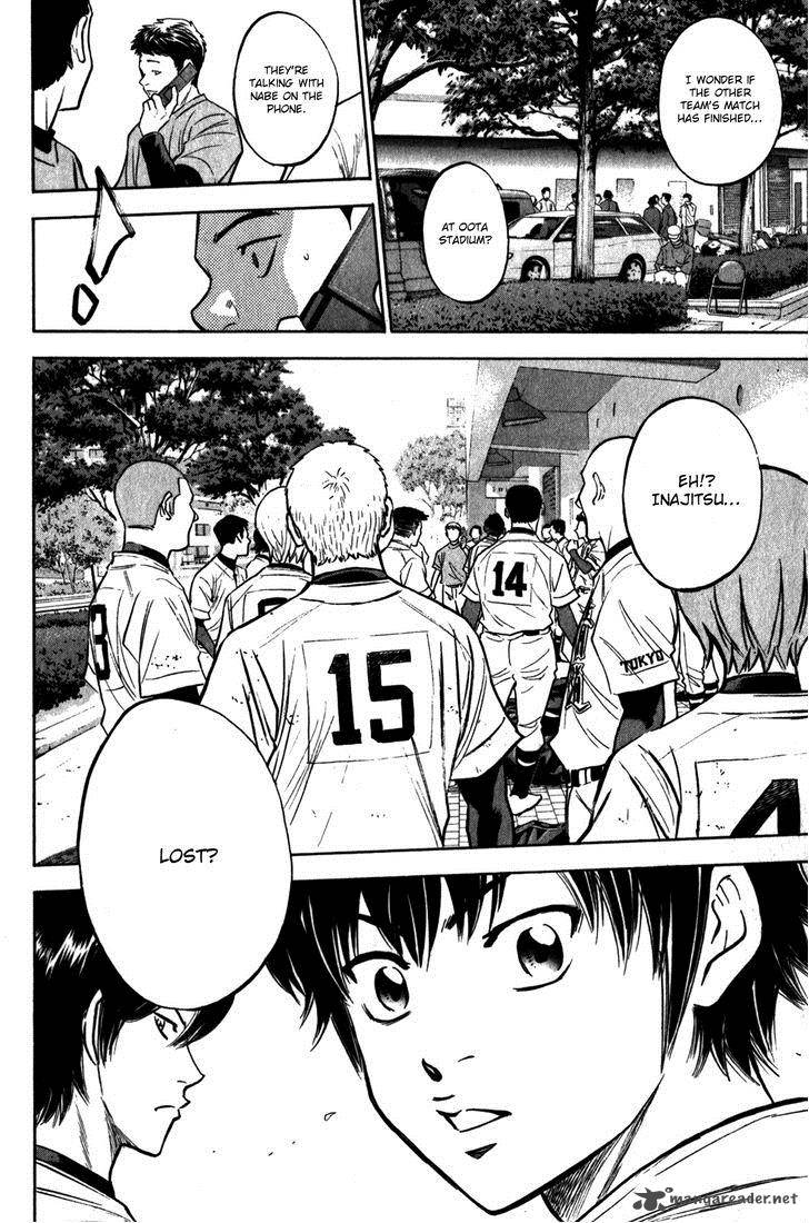 Diamond No Ace 269 19