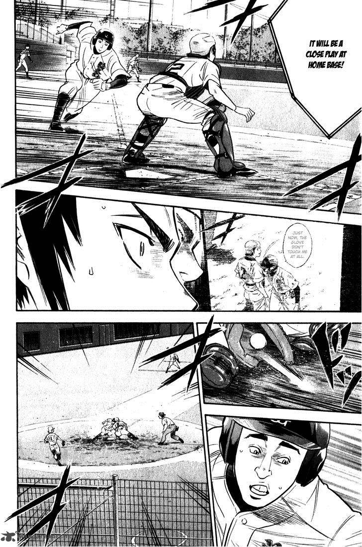 Diamond No Ace 269 6