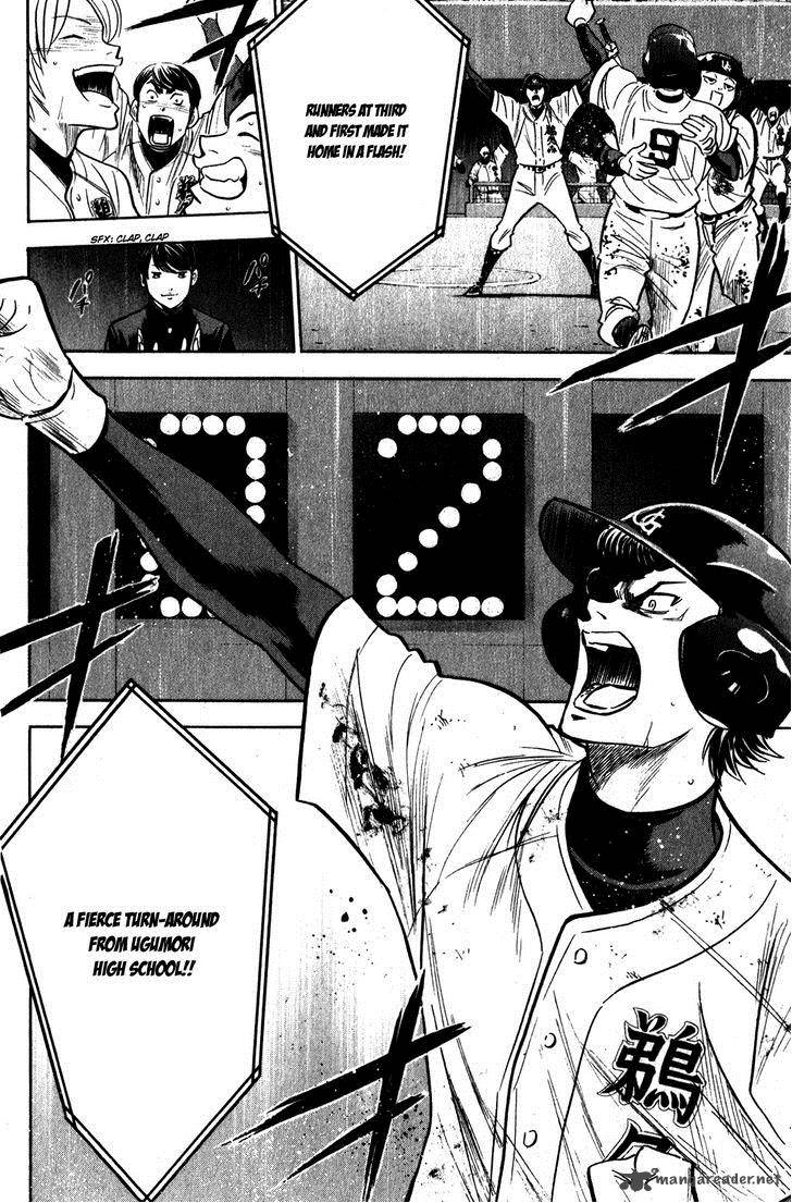 Diamond No Ace 269 8