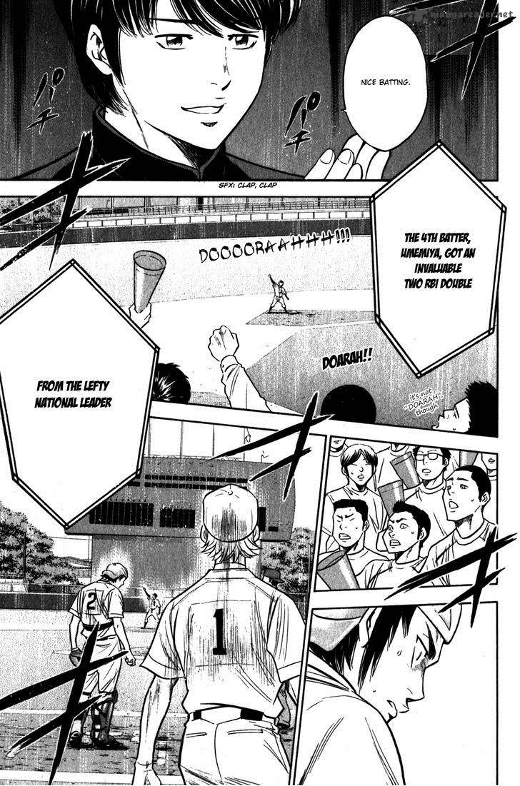 Diamond No Ace 269 9