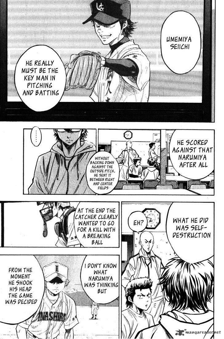 Diamond No Ace 271 13