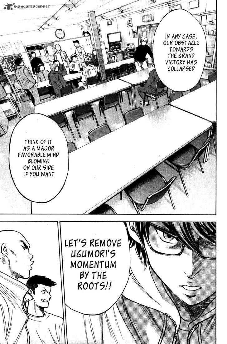 Diamond No Ace 271 15