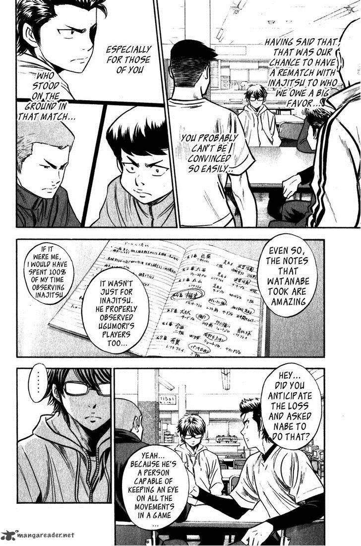 Diamond No Ace 271 16