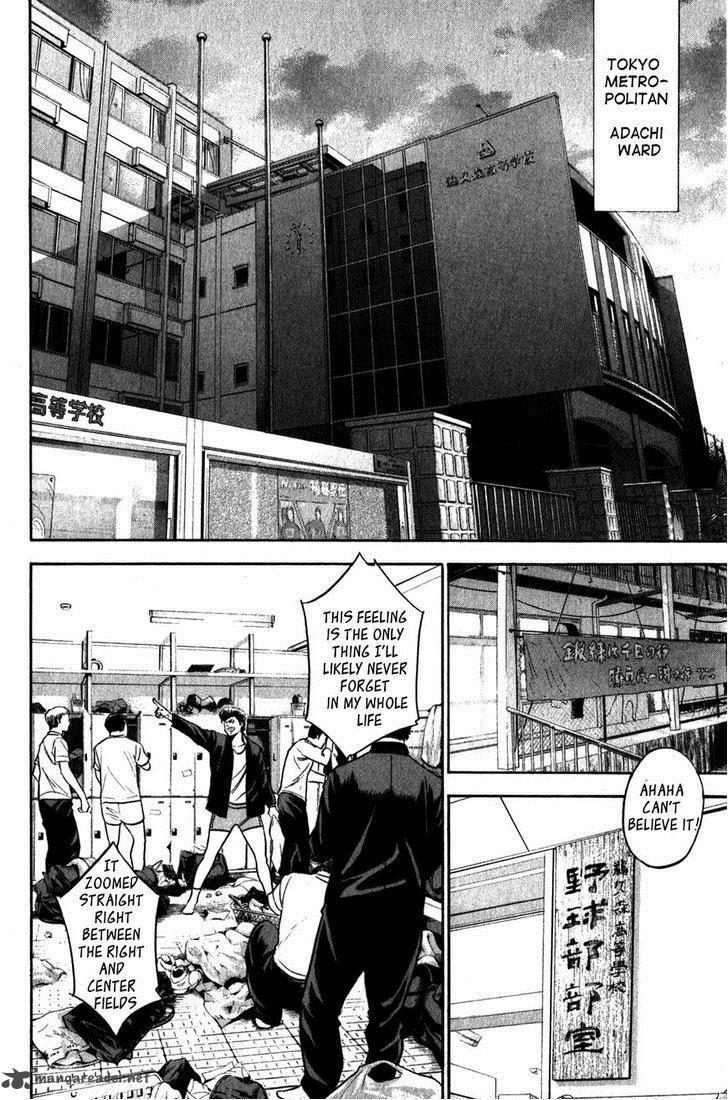 Diamond No Ace 271 2