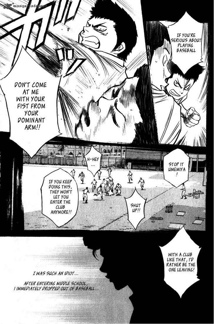 Diamond No Ace 271 7
