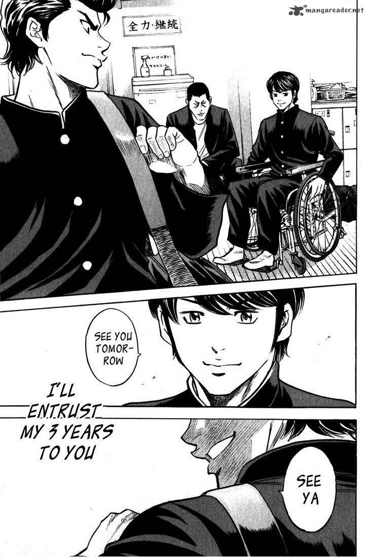Diamond No Ace 271 9