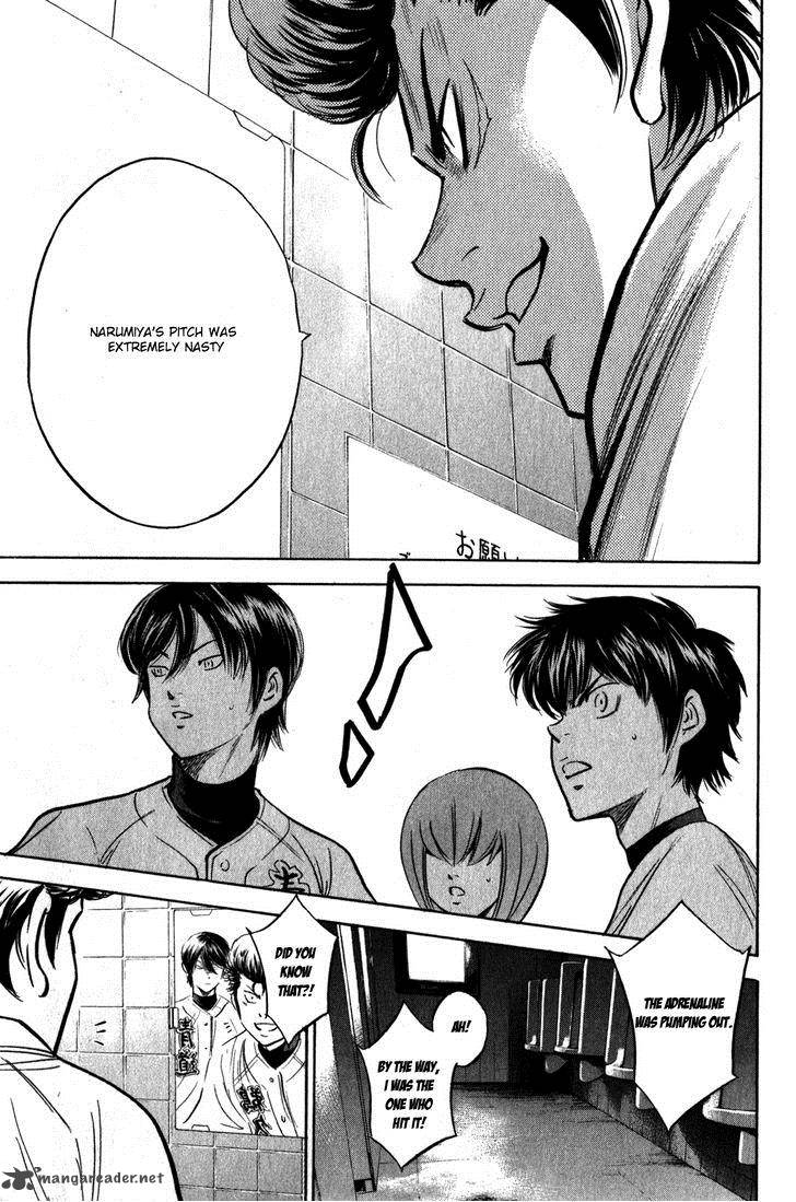 Diamond No Ace 273 10