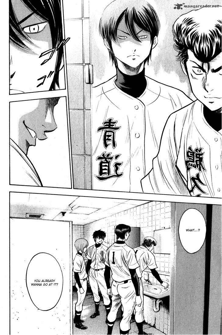 Diamond No Ace 273 11
