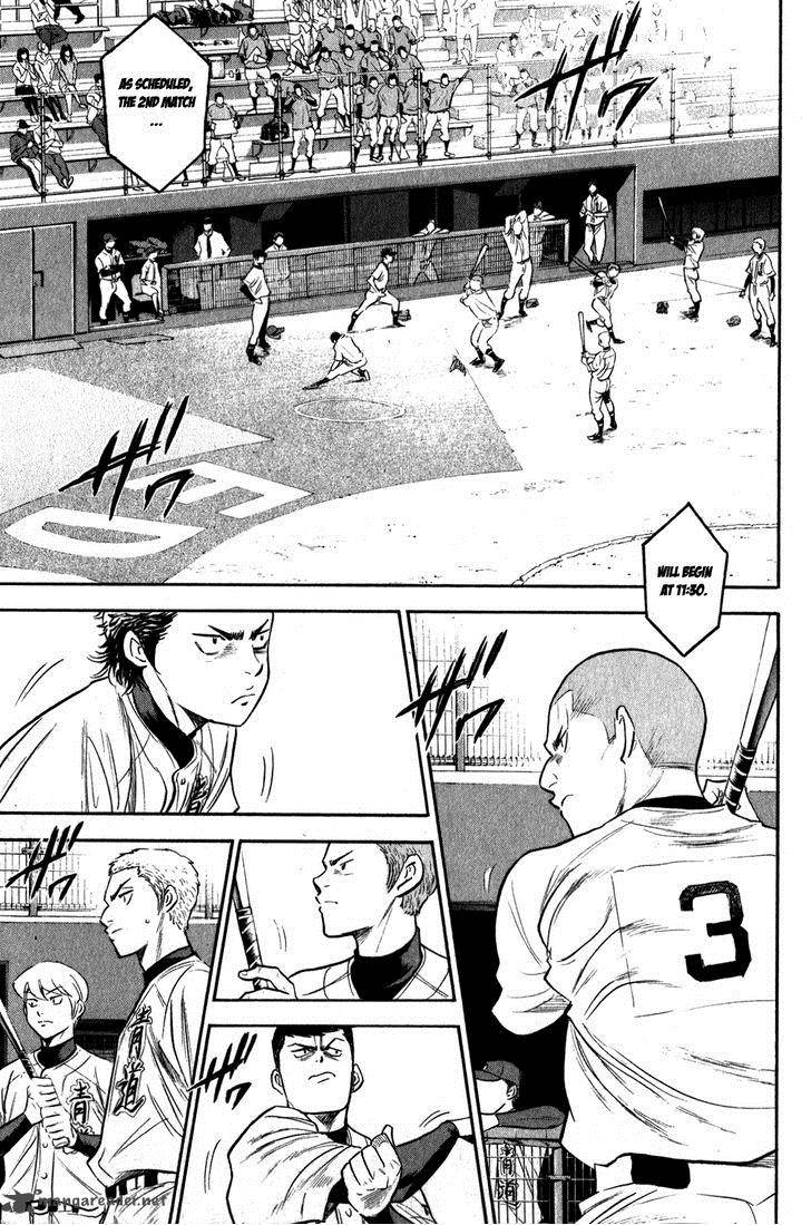 Diamond No Ace 273 14
