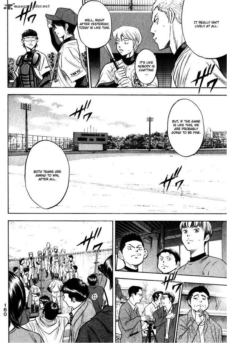 Diamond No Ace 273 15