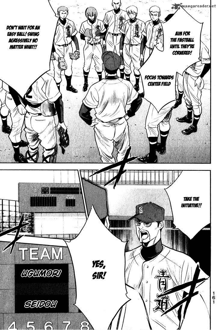 Diamond No Ace 273 16