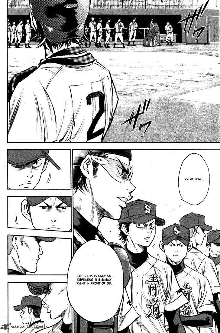 Diamond No Ace 273 17