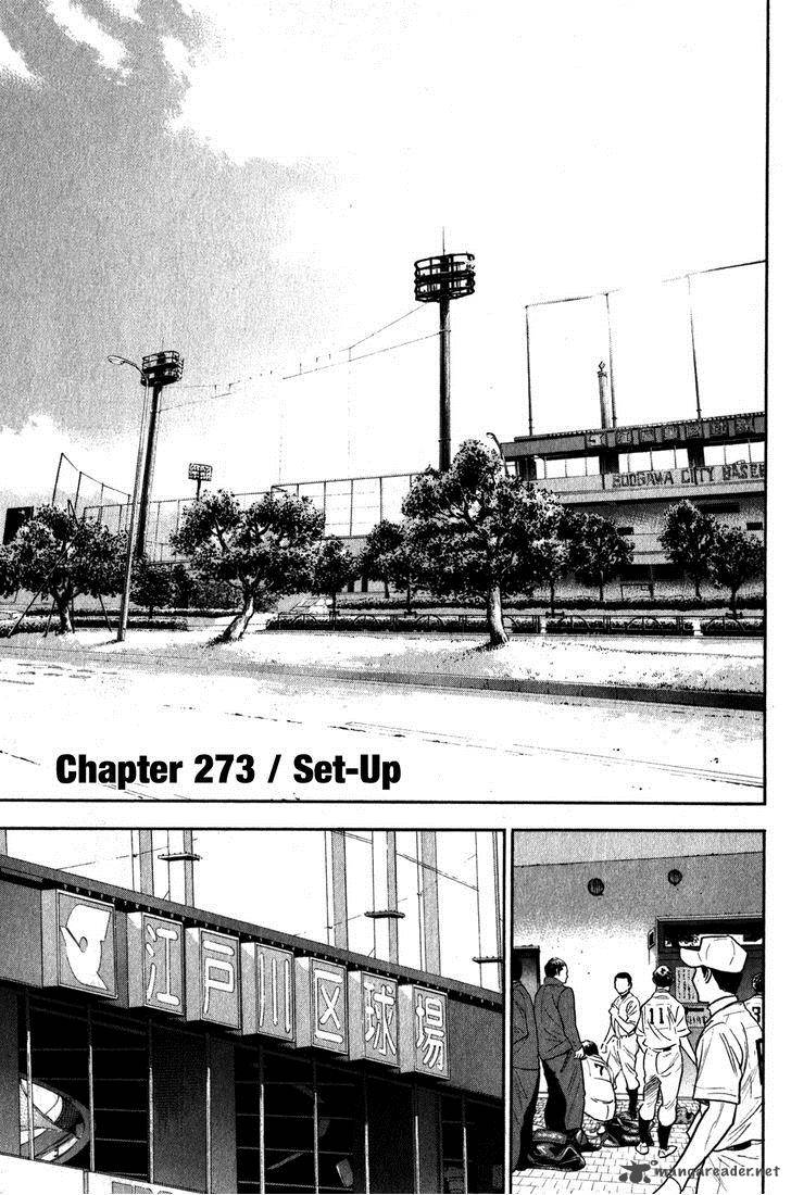 Diamond No Ace 273 2