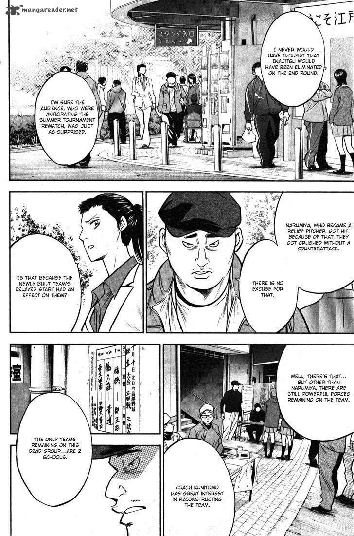 Diamond No Ace 273 3