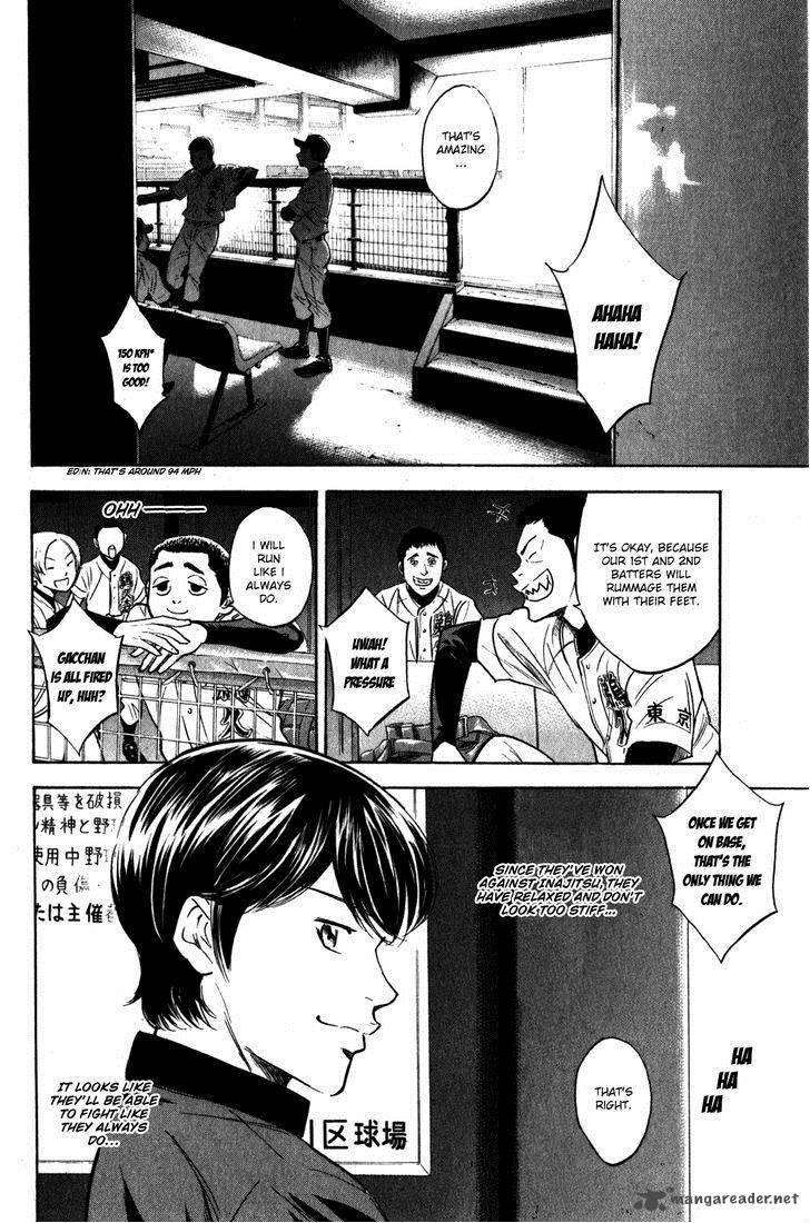 Diamond No Ace 273 5