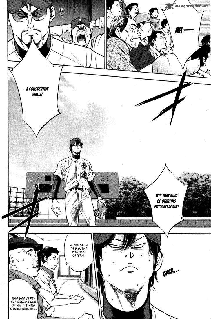 Diamond No Ace 274 11