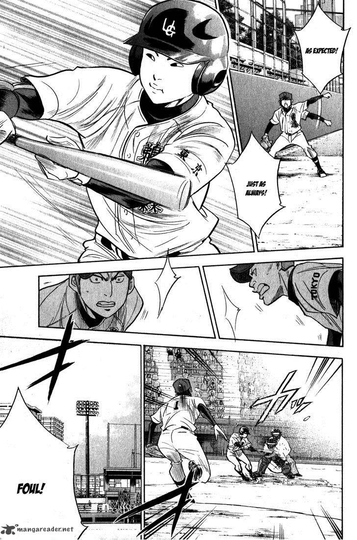 Diamond No Ace 274 12