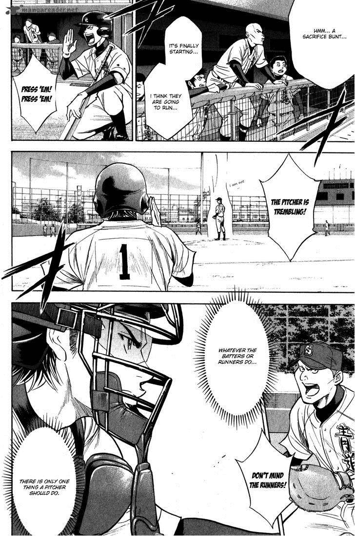 Diamond No Ace 274 13