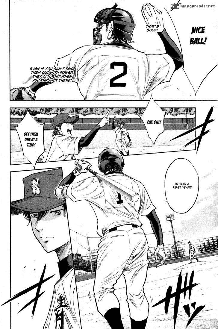 Diamond No Ace 274 17