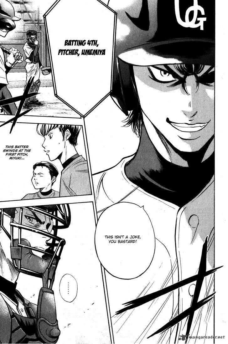 Diamond No Ace 274 18