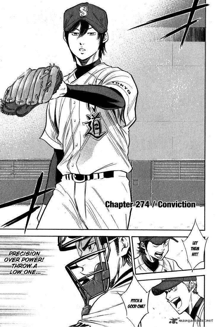 Diamond No Ace 274 4