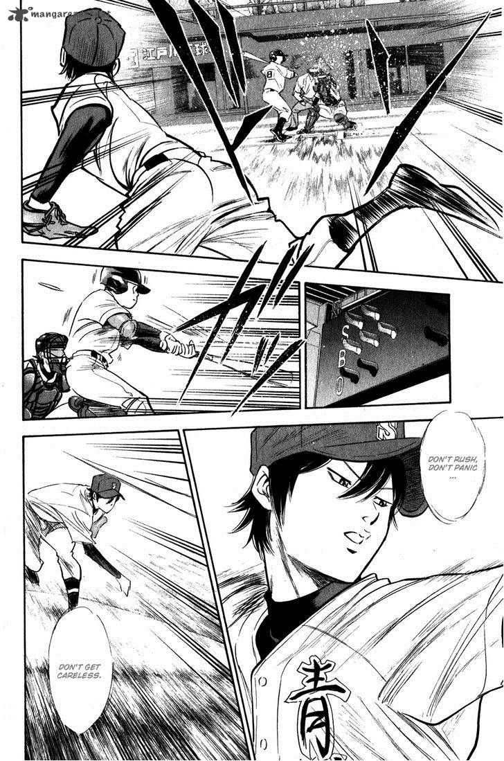 Diamond No Ace 274 5