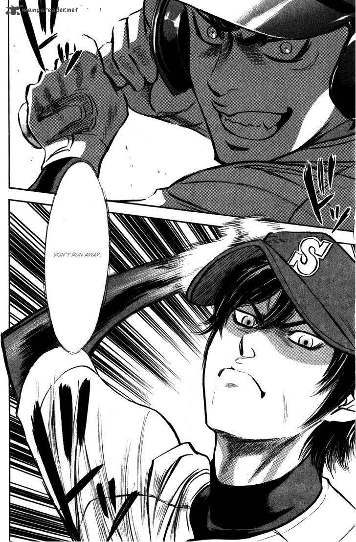 Diamond No Ace 275 16