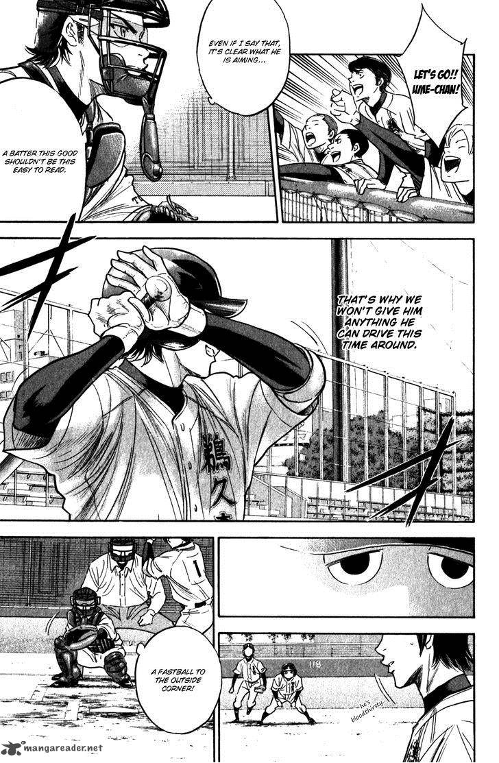 Diamond No Ace 275 9