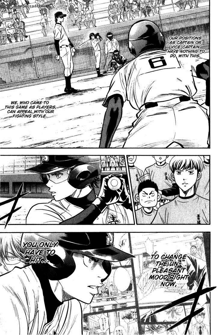Diamond No Ace 277 10