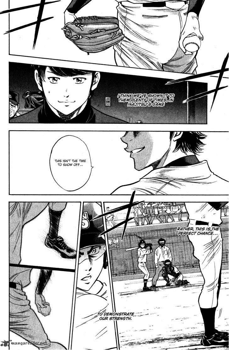 Diamond No Ace 277 11