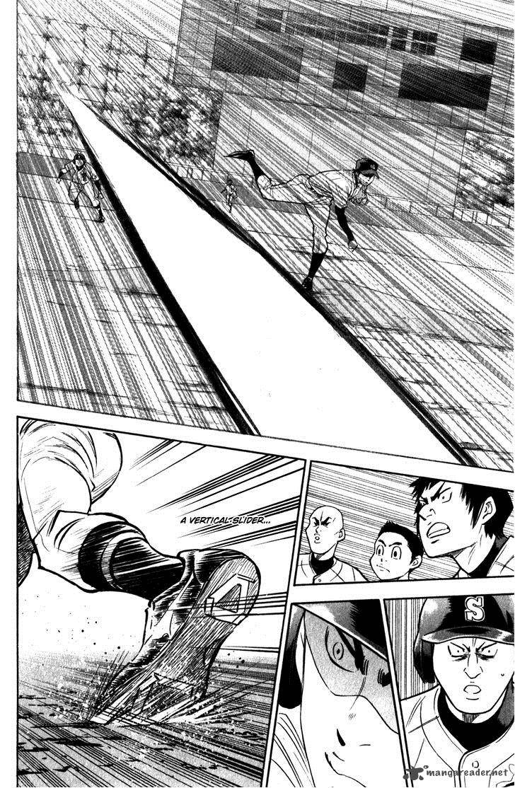 Diamond No Ace 277 13