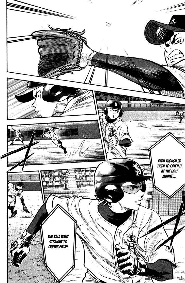 Diamond No Ace 277 15