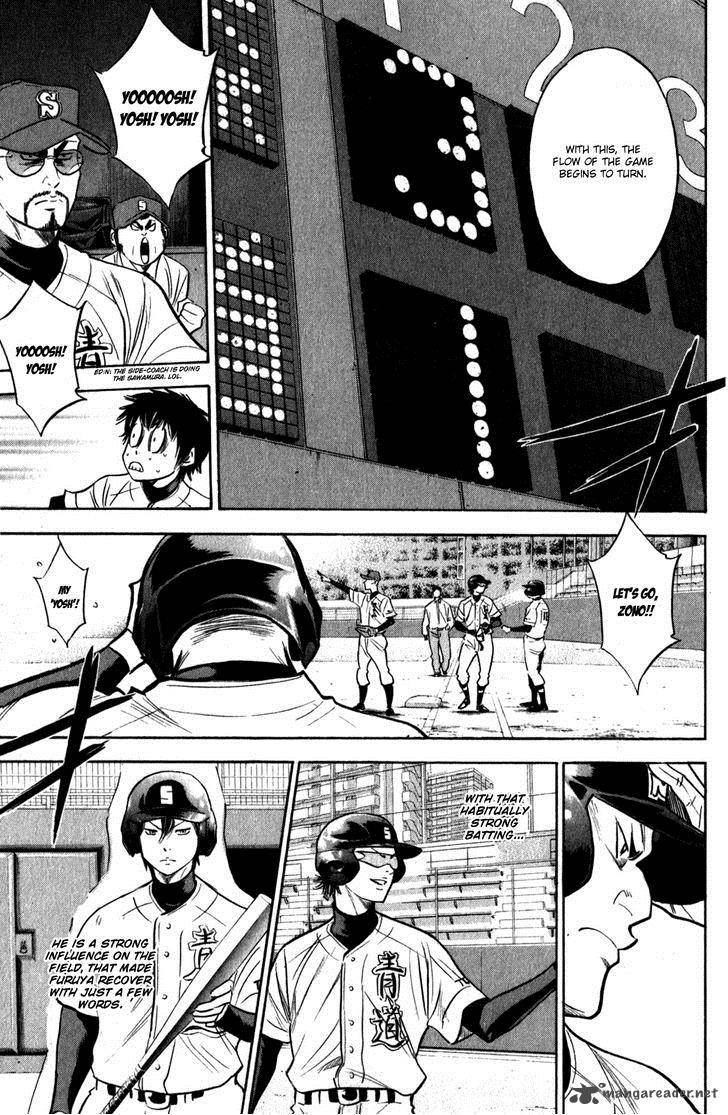 Diamond No Ace 277 18