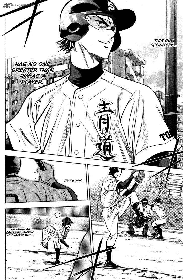 Diamond No Ace 277 19