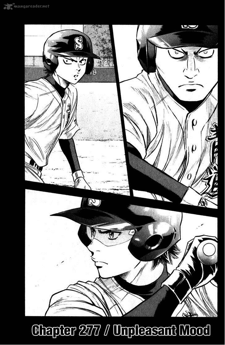 Diamond No Ace 277 2