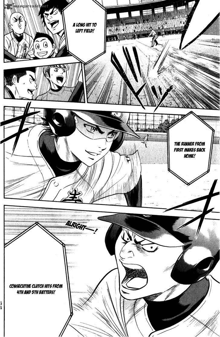 Diamond No Ace 277 21