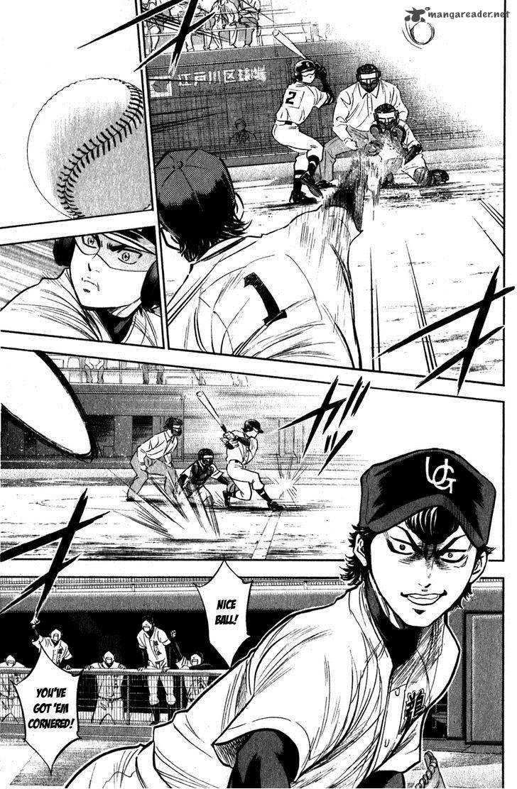 Diamond No Ace 277 4