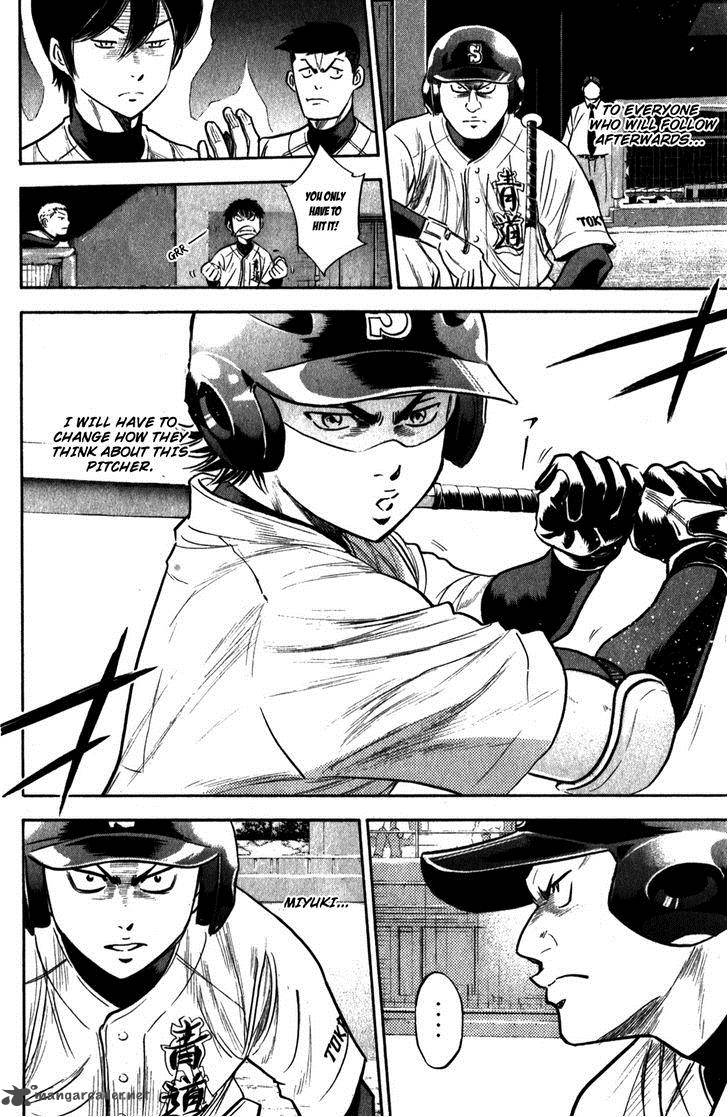 Diamond No Ace 277 9
