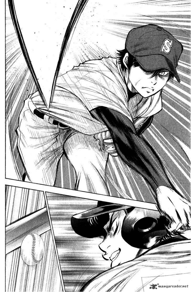 Diamond No Ace 278 13