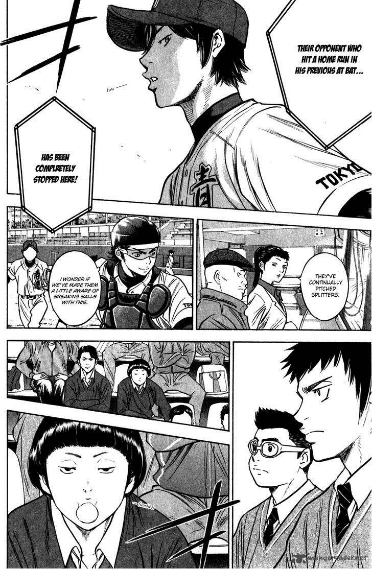 Diamond No Ace 278 15