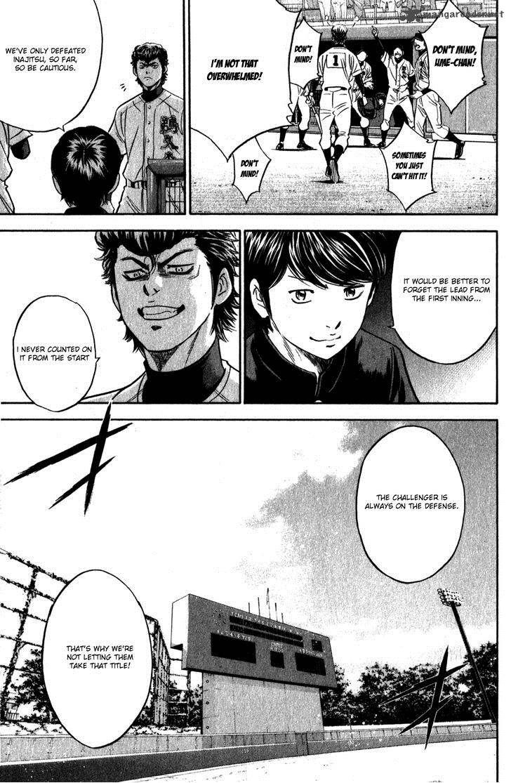 Diamond No Ace 278 16