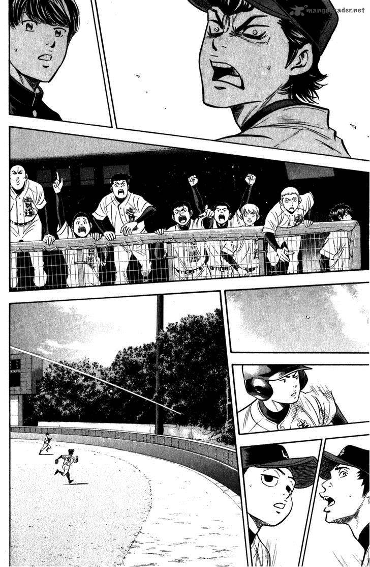Diamond No Ace 278 18