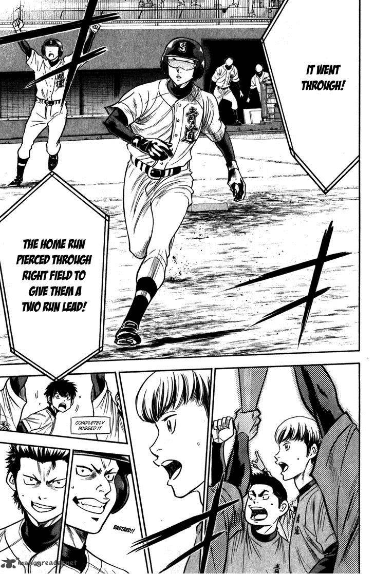 Diamond No Ace 278 19
