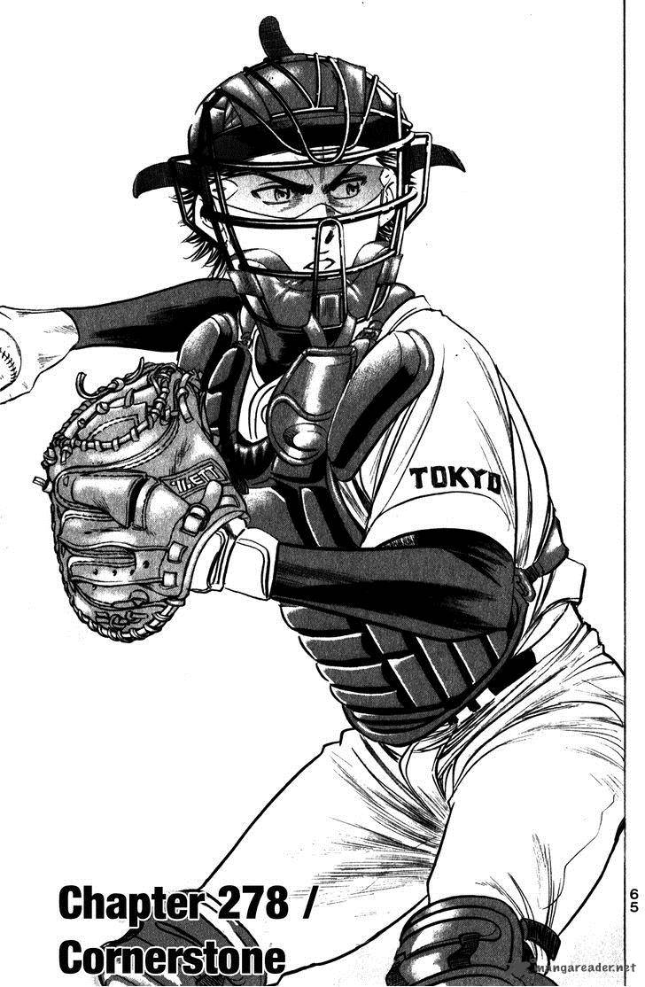Diamond No Ace 278 2