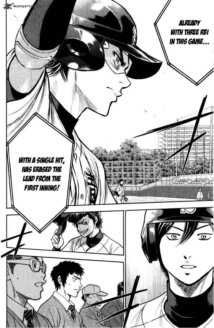 Diamond No Ace 278 20